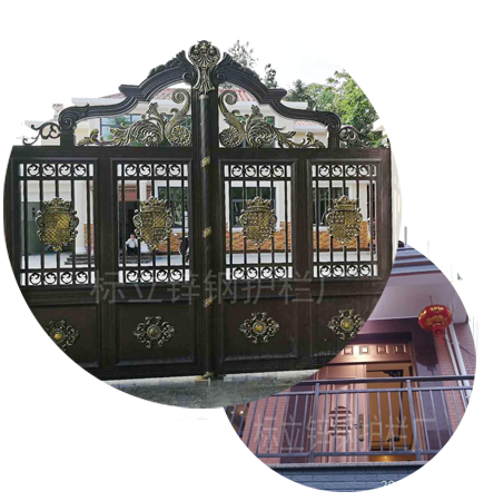 湖北省黃梅縣黃梅鎮(zhèn)標(biāo)立鋅鋼護(hù)欄廠(chǎng)